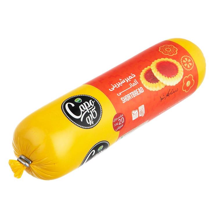 خمیر شیرینی آلمانی 570 گرمی کاله